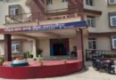पटोरी थाना के 7 राजस्व गांव अब हलई थाना क्षेत्र में शामिल..