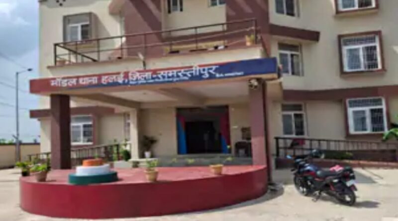 पटोरी थाना के 7 राजस्व गांव अब हलई थाना क्षेत्र में शामिल..