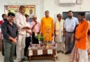 समस्तीपुर:राष्ट्रीय कवि संगम के “वंदेमातरम कवि सम्मेलन” में देशभक्ति के रंग में रंगा सभागार