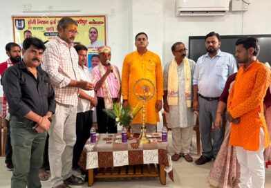 समस्तीपुर:राष्ट्रीय कवि संगम के “वंदेमातरम कवि सम्मेलन” में देशभक्ति के रंग में रंगा सभागार