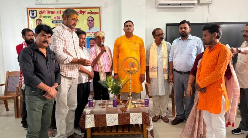 समस्तीपुर:राष्ट्रीय कवि संगम के “वंदेमातरम कवि सम्मेलन” में देशभक्ति के रंग में रंगा सभागार
