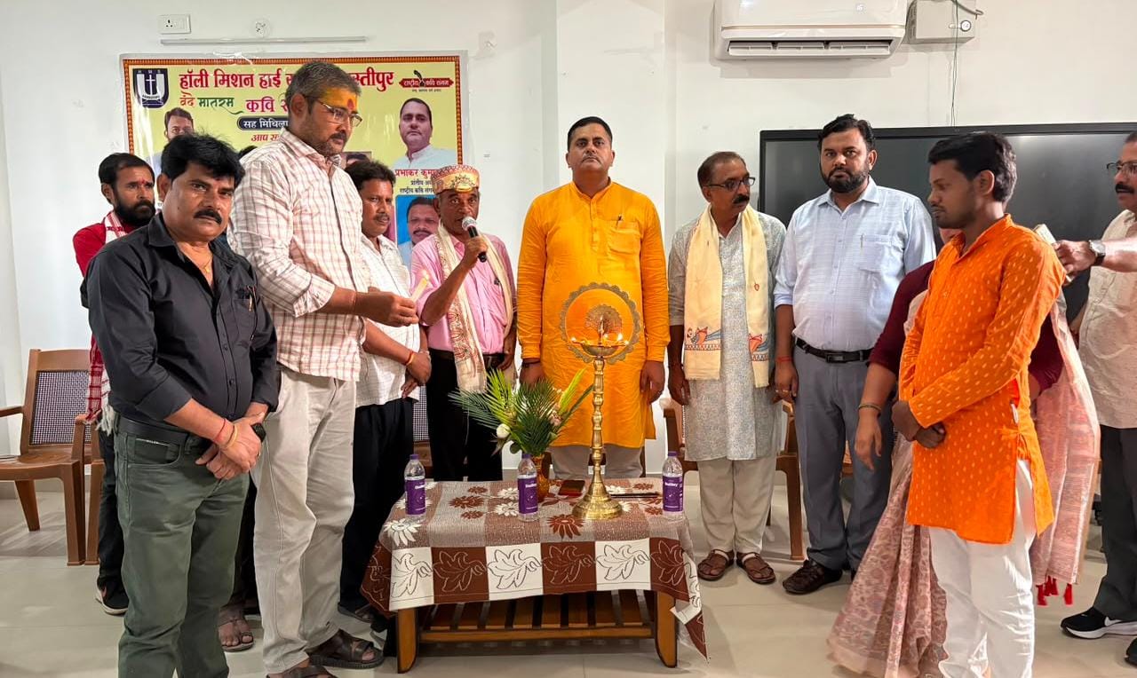 समस्तीपुर:राष्ट्रीय कवि संगम के “वंदेमातरम कवि सम्मेलन” में देशभक्ति के रंग में रंगा सभागार