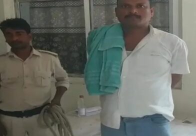 पांच साल से फरार हत्यारोपी चंदन सिंह गिरफ्तार, सीएसपी हत्याकांड में था आरोपी
