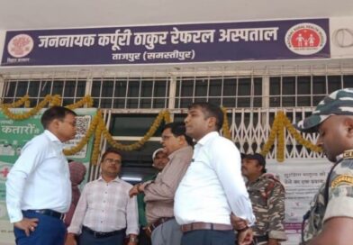 ताजपुर कार्यालय का सदर एसडीओ ने किया औचक निरीक्षण:कमी पर दिए निर्देश