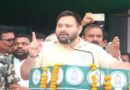 मुझे खुद 6 महीने तक वेतन नहीं मिला था:तेजस्वी यादव