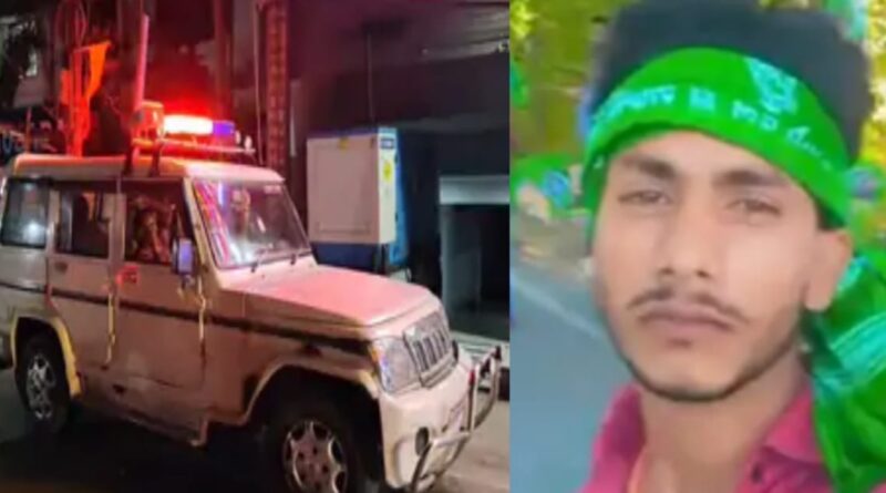 बेगेूसराय में युवक को मारी दो गोलियां:एक पेट और दूसरी बांह में लगी बुलेट,अपराधियों ने की फायरिंग