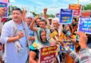 पटना-पूर्णिया एक्सप्रेस-वे एलाइनमेंट में बदलाव का विरोध, NH किया जाम