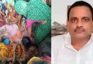 हाजीपुर में मॉर्निंग वॉक पर निकले ठेकेदार की पांच गोली मारकर हत्या