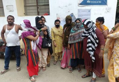 ब्यूटी पार्लरों की आड़ में देहव्यापार का भंडाफोड़, नाबालिग बरामद, 11 महिलाएं हिरासत में
