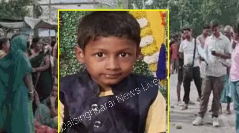 समस्तीपुर में बालू लदे ट्रक ने 10 साल के बच्चे को मारा धक्का,मौके पर मौत,सड़क जाम 