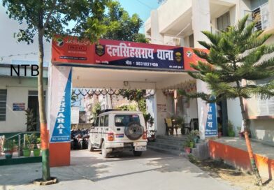 दलसिंहसराय:बाईक सवार बदमाशों ने महिला से पैसो से भरा झोला झपट हुआ फरार