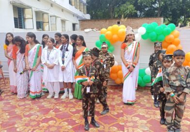 लोटस वैली स्कूल में धूमधाम से मनाया गया स्वतंत्रता दिवस