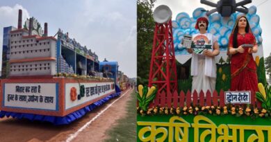 गांधी मैदान में घोड़ों की टाप और झांकियों का जलवा, अग्निशमन सेवा की झांकी ने जीता पहला पुरस्कार