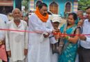 मोहिउद्दीनगर में तीन पंचायतों में करोड़ों के पंचायत सरकार भवन तैयार,ग्रामीणों को मिलेगी ये बड़ी सुविधा