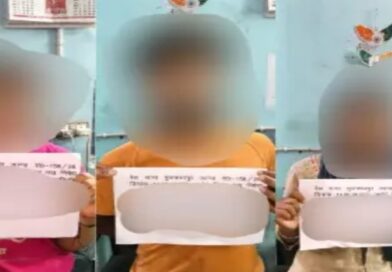 मुजफ्फरपुर जंक्शन पर शराब गिरोह को GRP ने दबोचा, तीन युवतियां समेत चार गिरफ्तार