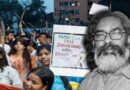 JSSC परीक्षा रद्द,सभी भर्तियां भी कैंसल, हेमंत सोरेन सरकार ने मानी छात्रों की मांग