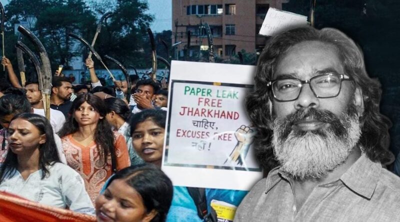 JSSC परीक्षा रद्द,सभी भर्तियां भी कैंसल, हेमंत सोरेन सरकार ने मानी छात्रों की मांग