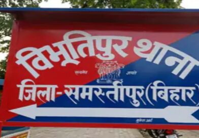 समस्तीपुर:युवती को गर्भवती करने के केस में नया मोड़,आरोपी ने पंचों को दिए 6.5 लाख रुपये