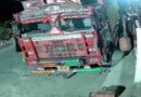 समस्तीपुर:गैस गोदाम में आधा दर्जन सिलेंडर की चोरी, CCTV में कैद 