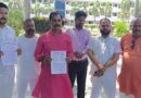 उजियारपुर थानाध्यक्ष पर वंदे मातरम के अपमान का आरोप, डीएम-एसपी से शिकायत