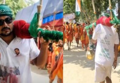 कांवर पर लालटेन,आरजेडी का झंडा और तिरंगा, कांवरिया बना चर्चा का विषय