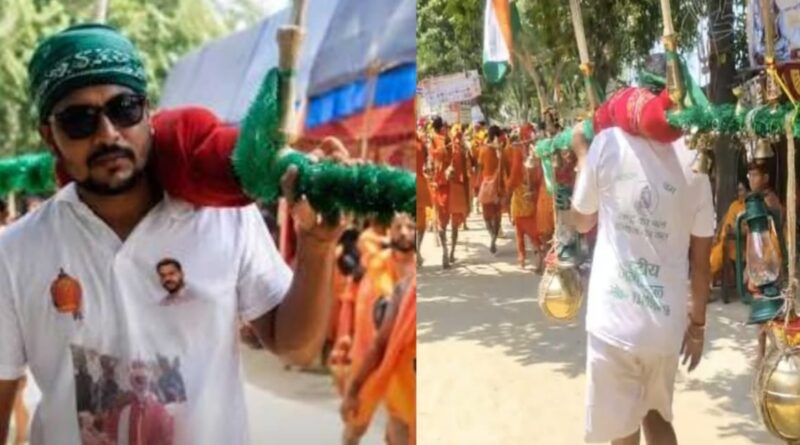कांवर पर लालटेन,आरजेडी का झंडा और तिरंगा, कांवरिया बना चर्चा का विषय