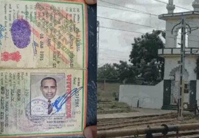 मुजफ्फरपुर- ट्रेन की चपेट में आए रिटायर्ड कैप्टन की मौत:जंक्शन से सटे मस्जिद में नमाज पढ़ने गए