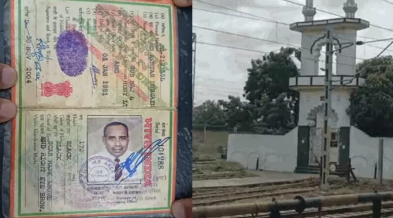 मुजफ्फरपुर- ट्रेन की चपेट में आए रिटायर्ड कैप्टन की मौत:जंक्शन से सटे मस्जिद में नमाज पढ़ने गए
