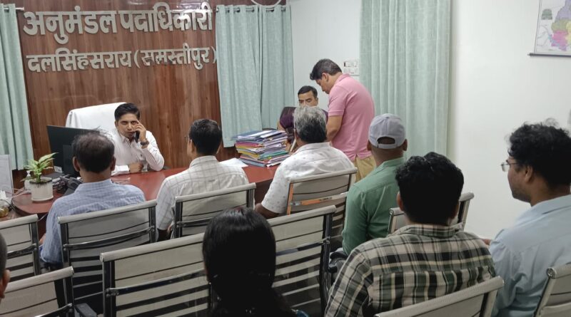 दलसिंहसराय में नीलाम पत्र के 25 बकायेदारों के खिलाफ गिरफ्तारी वारंट जारी