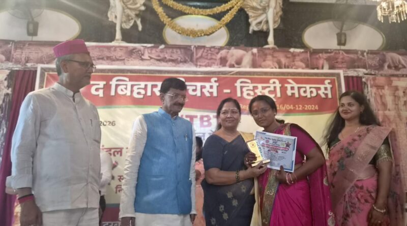 दलसिंहसराय की शिक्षिका निशा कुमारी प्रमंडल स्तर पर हुई सम्मानित
