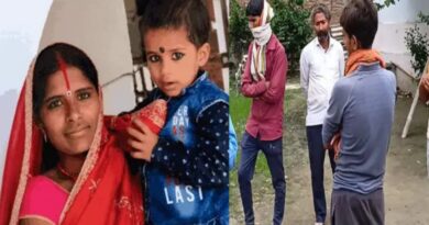 समस्तीपुर में दो दिनों से लापता महिला की मिली लाश:घर के पीछे पानी से भरे गड्ढे में था शव