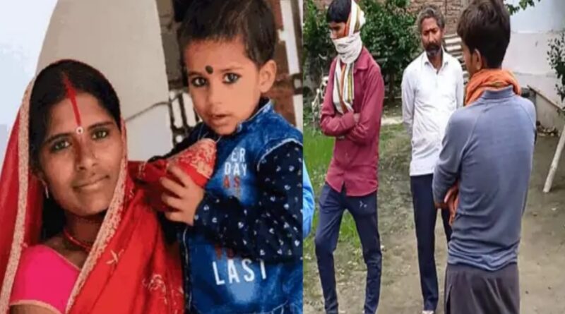 समस्तीपुर में दो दिनों से लापता महिला की मिली लाश:घर के पीछे पानी से भरे गड्ढे में था शव