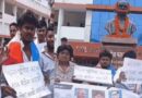 केएसआर कॉलेज को बचाने के लिए भूख हड़ताल: एक्सप्रेस-वे एलाइनमेंट में कैंपस