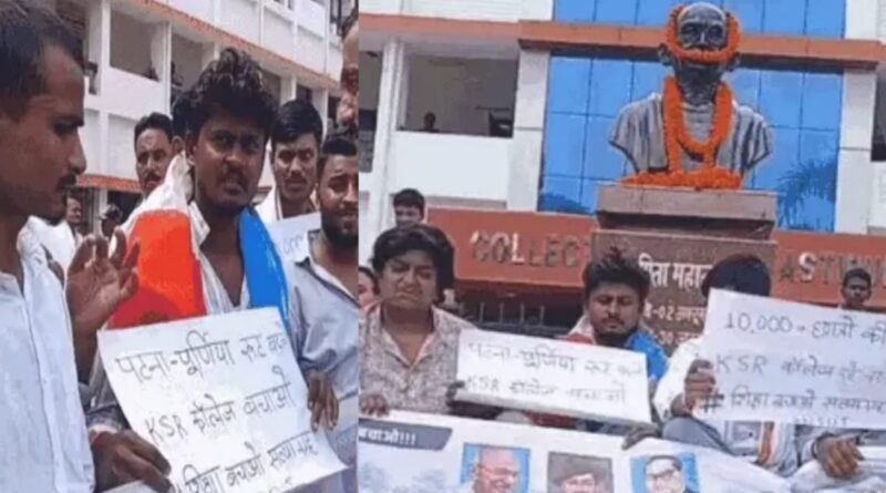 केएसआर कॉलेज को बचाने के लिए भूख हड़ताल: एक्सप्रेस-वे एलाइनमेंट में कैंपस