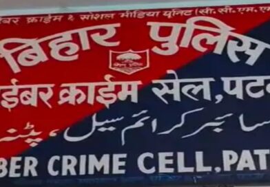 पटना में प्रेमजाल में फंसाकर 70 लाख की साइबर ठगी:फेसबुक पर दोस्ती, फिर ऑनलाइन बिजनेस करा युवती फरार