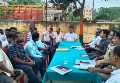 अंतिम सोमवारी को लेकर दलसिंहसराय थाना परिसर में बैठक,आर्केस्ट्रा पर रोक,पुलिस बल की प्रतिन्युक्ति