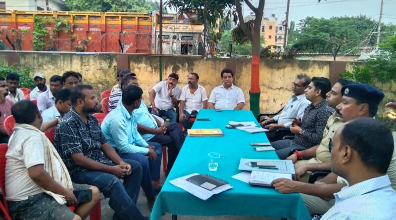 अंतिम सोमवारी को लेकर दलसिंहसराय थाना परिसर में बैठक,आर्केस्ट्रा पर रोक,पुलिस बल की प्रतिन्युक्ति