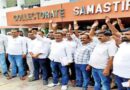 समस्तीपुर:फिटनेस सेंटर की अवैध वसूली पर भड़का मोटर व्यवसायी संघ,डीएम को ज्ञापन सौंपा