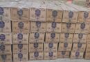 समस्तीपुर में शराब अनलोड करने पहुंचे धंधेबाज पुलिस को देख भागे,2340 लीटर शराब बरामद