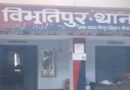 पिस्तौल के बल पर नाबालिग का अपहरण, केस दर्ज: दुकान से बिस्कुट खरीदने गई थी किशोरी