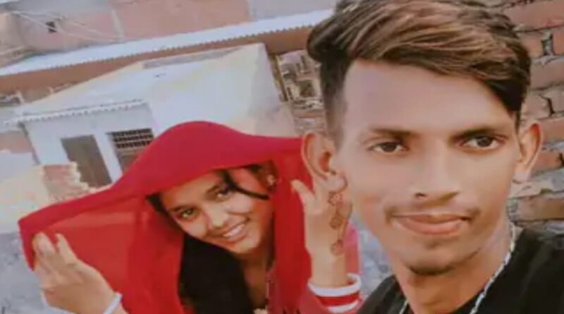 हाजीपुर में शादी के बाद युवती ने जारी किया VIDEO:पति और ससुराल की सुरक्षा मांगी