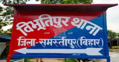 विभूतिपुर में ज्वेलर्स पर जानलेवा हमला, चेहरे पर एसिड फेंका,गहने लूटे
