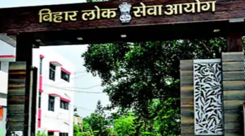 टीआरई-4 दिसंबर-जनवरी में 2 चरणों में होगी:ईओयू के सुझाव पर फैसला