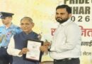 राज्यपाल नन्द किशोर यादव ने डॉ.धर्मांश रंजन को किया सम्मानित