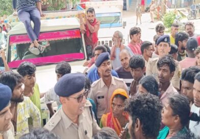 बेगूसराय:निजी अस्पताल में लापरवाही से प्रसूता की मौत,NH-31 पर लगाया 4 घंटे का जाम