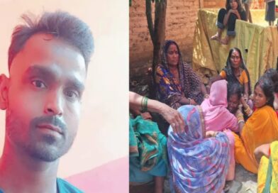 बेगूसराय में बिजली कटने पर छत पर सोने गया युवक की नीचे गिरने से मौत,1 साल पहले हुई थी शादी