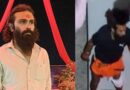 समस्तीपुर में पैक्स अध्यक्ष के बेटे को मारी 3 गोलियां:घर से किराना दुकान सामान लेने गया था 