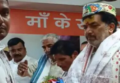 भाजपा किसान मोर्चा के प्रदेश अध्यक्ष बने समस्तीपुर के राम सुमिरन सिंह, दिया बधाई 