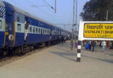 विद्यापतिनगर में ईद-मिलादुन्नबी के जुलूस के दौरान ट्रेन की चपेट में आया किशोर