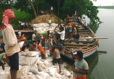 बेगूसराय में क्षतिग्रस्त जमींदारी बांध की मरम्मत तीसरे दिन भी जारी, आज पूरा होने की उम्मीद